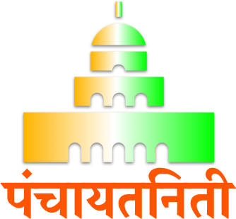 Panchayatniti Logo